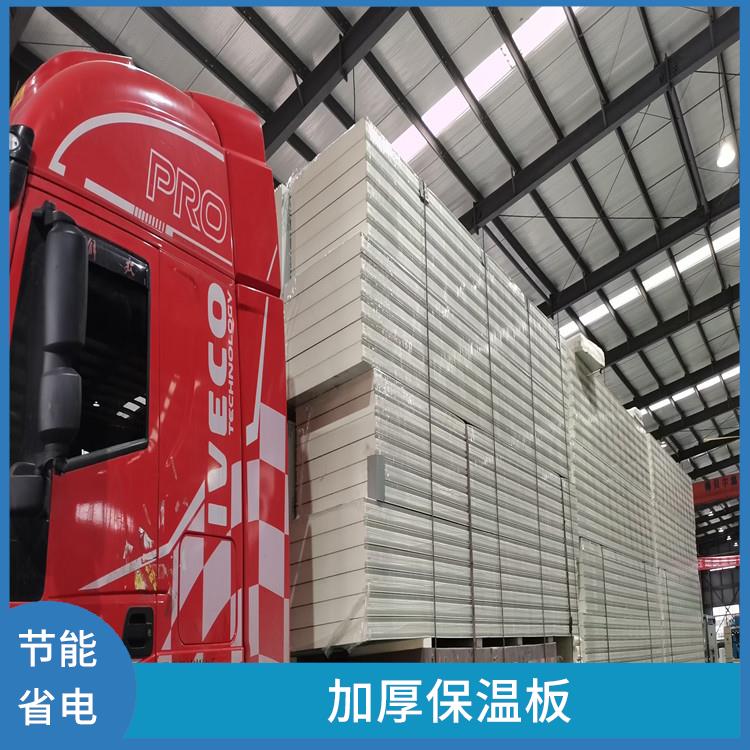 蓬安冷庫設計 萬源農產(chǎn)品凍庫安裝 報價表