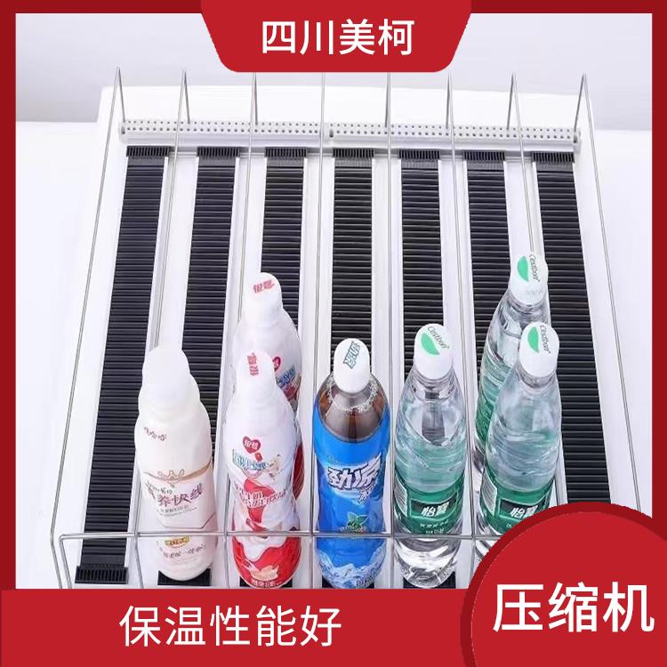 雅安冷庫設(shè)備 大竹農(nóng)產(chǎn)品凍庫價格 選四川美柯