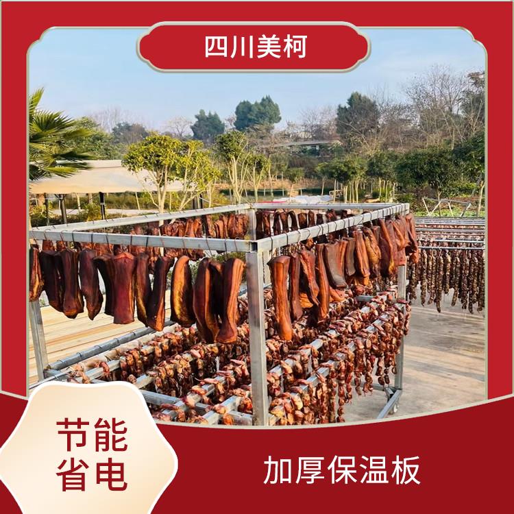 雅安凍庫壓縮機 萬源藥品冷庫安裝 采摘園