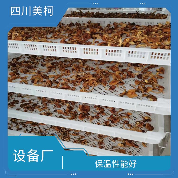 營山凍肉冷庫設(shè)計 雅安凍肉冷庫設(shè)備 農(nóng)產(chǎn)品基地