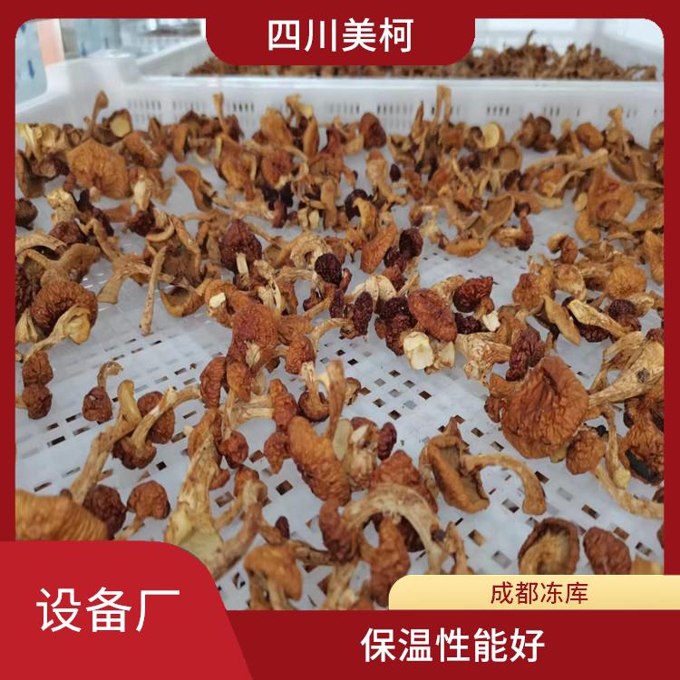 蓬安農產(chǎn)品凍庫 渠縣果蔬冷庫設計 采摘園