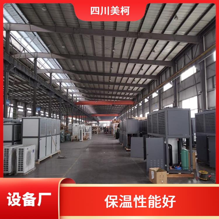 開江冷藏庫設(shè)計 名山冷鏈凍庫設(shè)計 農(nóng)產(chǎn)品基地