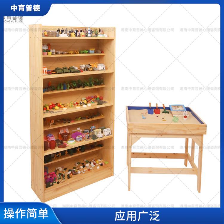 长沙心理沙盘设备定制 应用广泛 适合多种年龄段