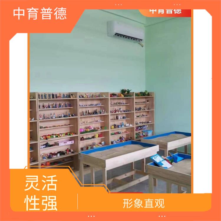 长沙心理沙盘设备定制 应用广泛 适合多种年龄段