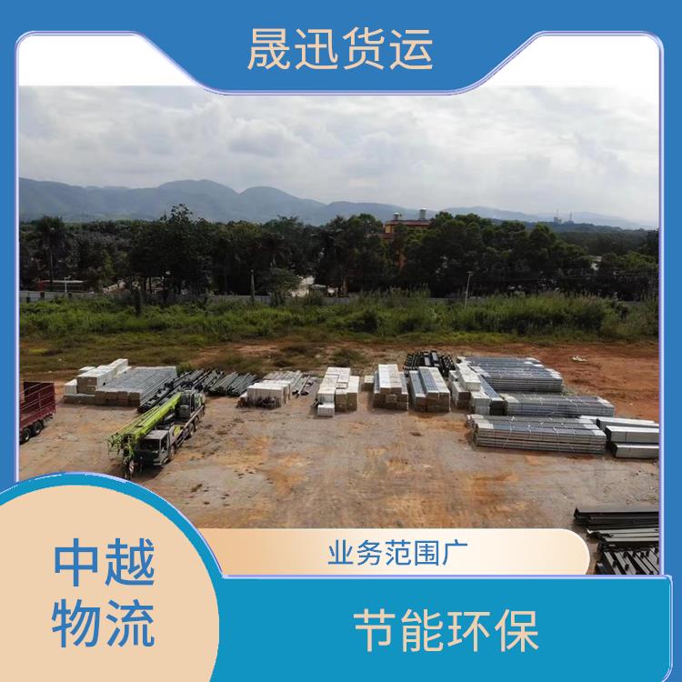 凭祥口岸越南口岸清关公司 方便快捷 可靠性好 服务周到
