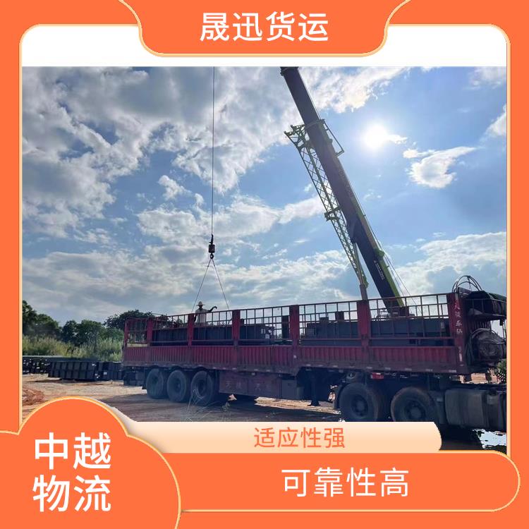 中国至越南配件运输公司 路线熟悉时效性强 机动灵活