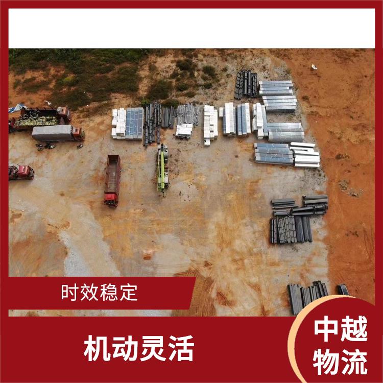 中国至越南友谊关吊装业务 方便快捷 可靠性好 可靠性高