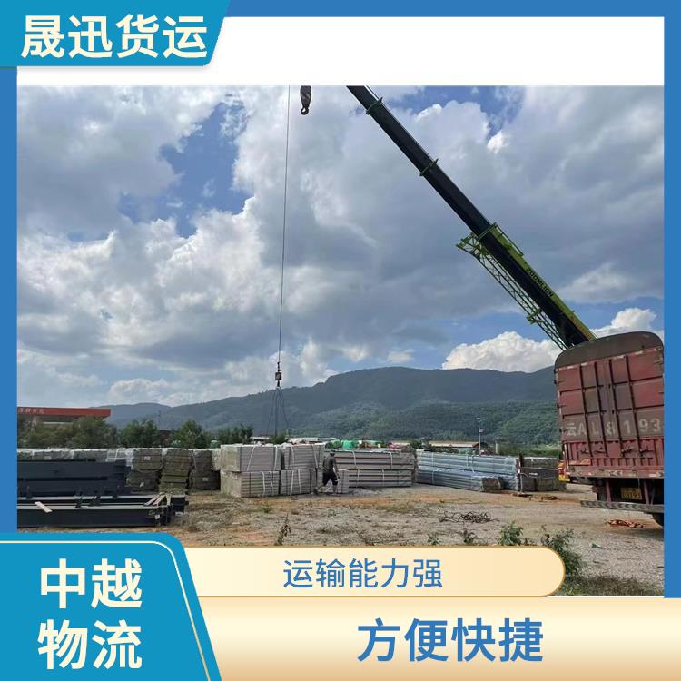 友谊关越南友谊关吊装业务电话 路线熟悉时效性强 业务范围广