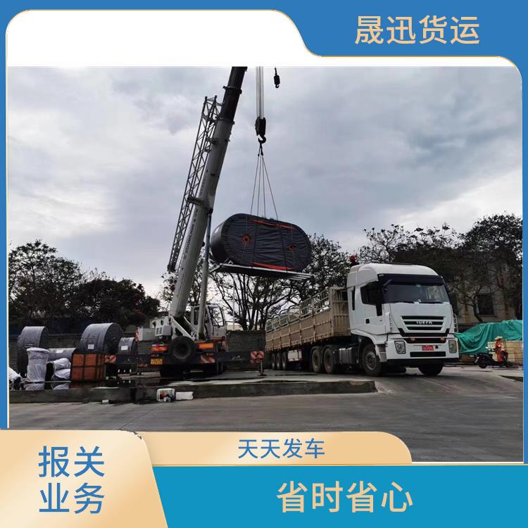畹町口岸老挝货场报关电话 方便快捷 运输持续性好