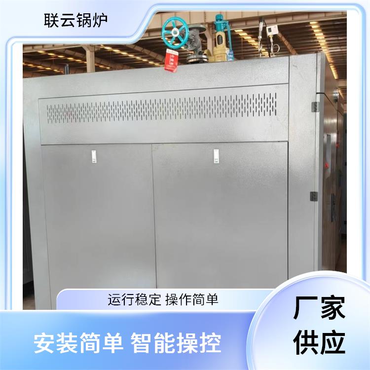 榆林蒸汽锅炉 燃气锅炉蒸汽发生器 噪音小