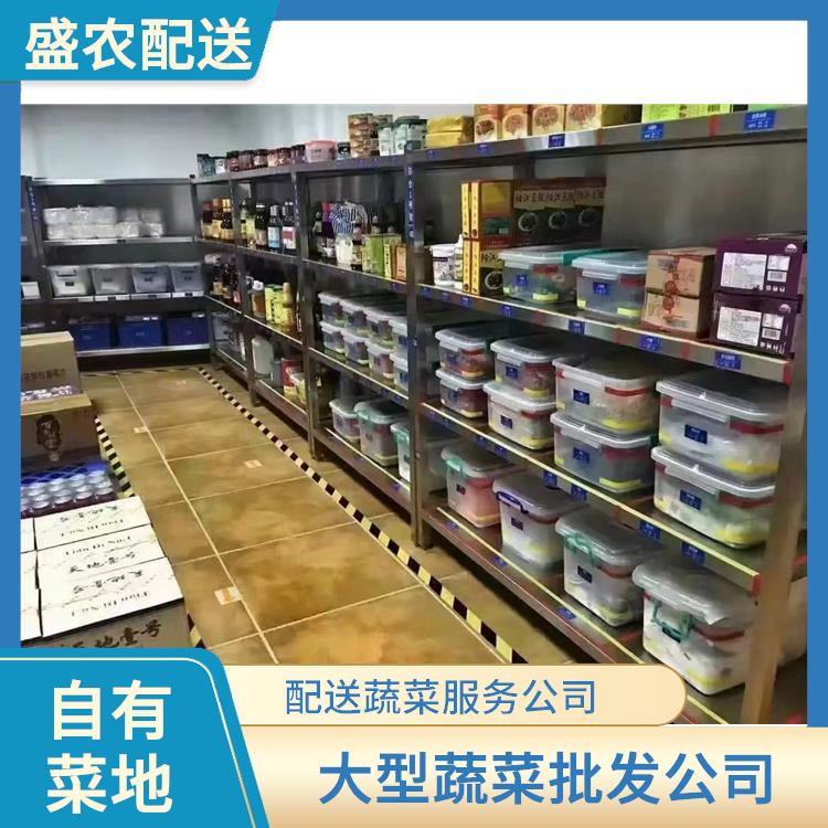 观澜饭堂食材配送服务公司 大型蔬菜批发公司 大型批发市场提供平价送菜服务