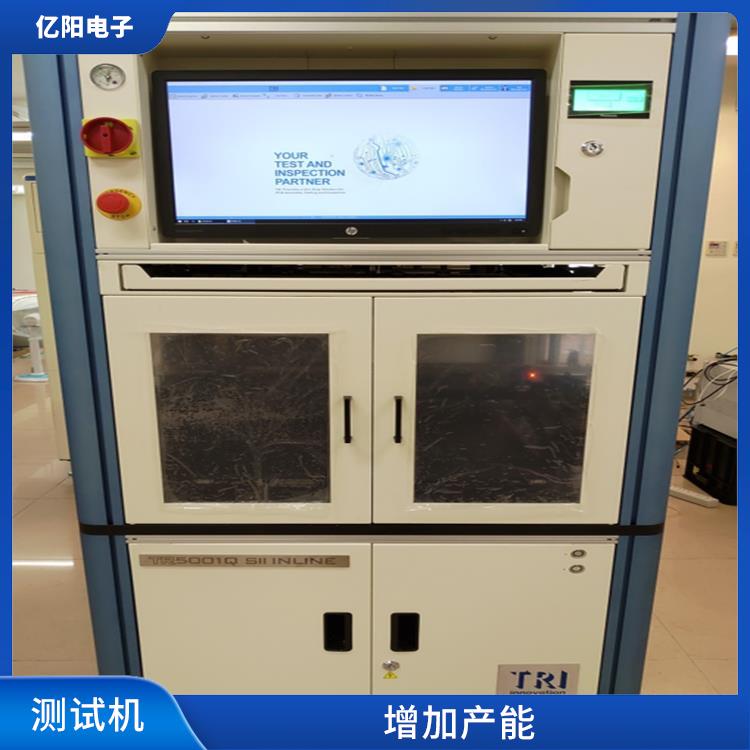 重庆 储能产品ICT 组装电路板测试机 高测试覆盖率