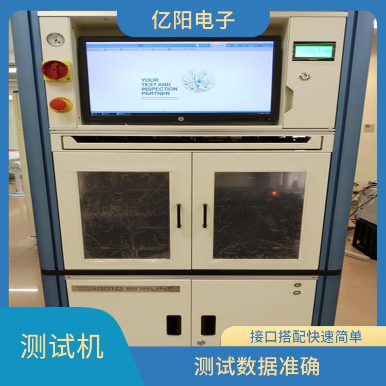 苏州 TRI ICT组装电路板测试机 性能稳定 适用广