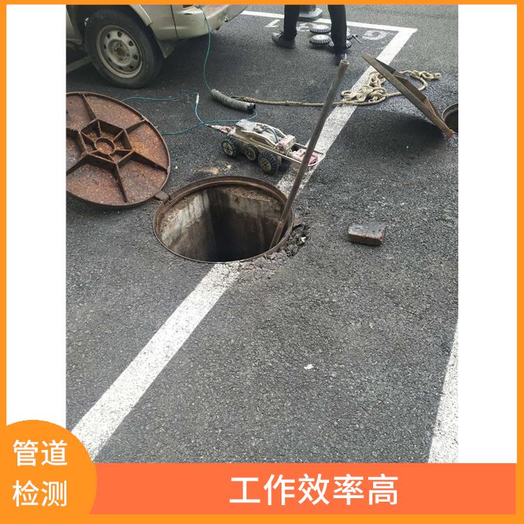 上海管道维护保养公司 管道清淤 响应迅速