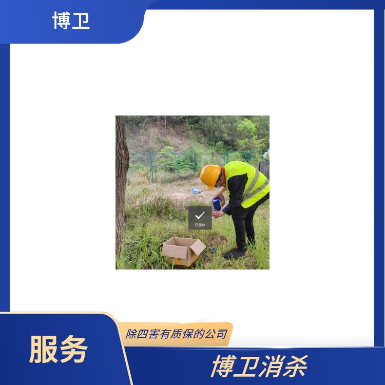 怎样驱蛇 除四害不反弹的方法 九江环保驱蛇