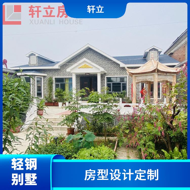 朔州钢结构房屋厂家 建造公司 河北轩立房屋建设