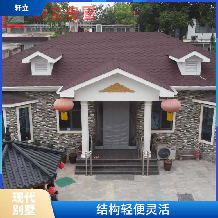 朔州钢结构房屋厂家 建造公司 河北轩立房屋建设