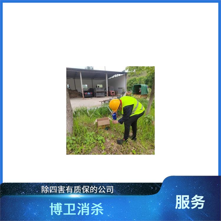 博卫有害生物防治 防蛇 青云谱区酒店防蛇
