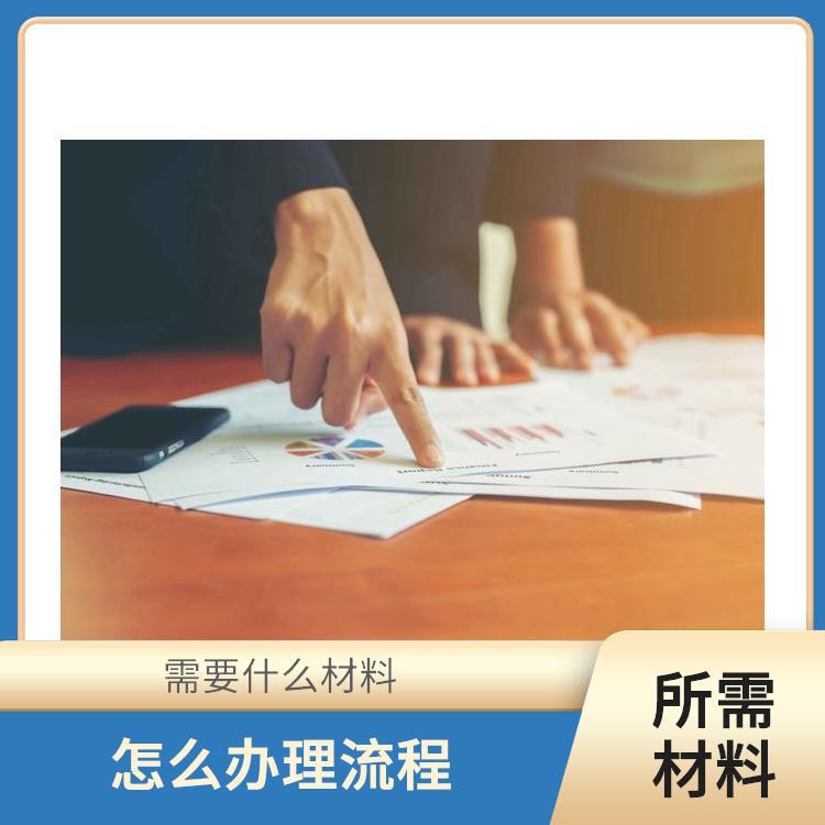 深圳松岗光明公司企业破产顾问详细设计方案 有什么要求