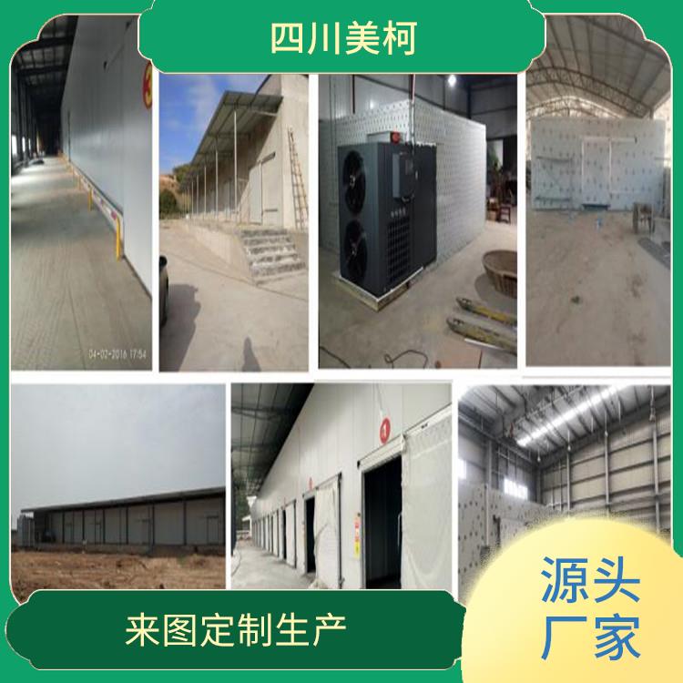 馬邊小型冷庫 夾江凍庫冷風(fēng)機(jī)價格 設(shè)計方案