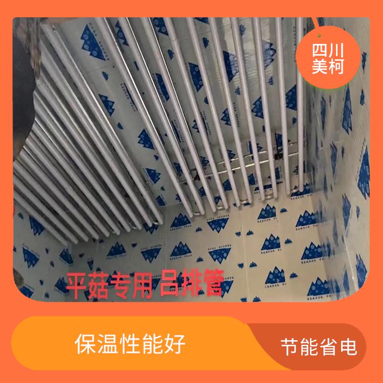 閬中凍肉冷庫(kù)價(jià)格 萬(wàn)源小型冷庫(kù)價(jià)格 采摘園