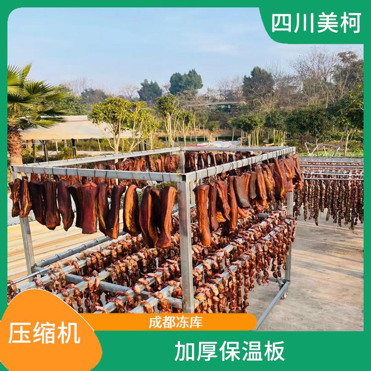 蘆山烘干冷鏈 開江凍庫壓縮機設計 報價表