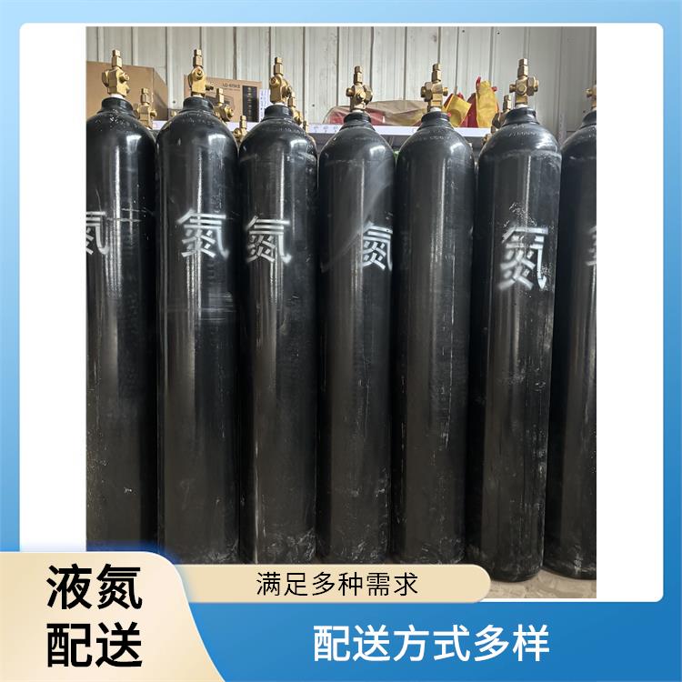 天津和平区二氧化硫标准气配送 利信 服务方式灵活 性能稳定