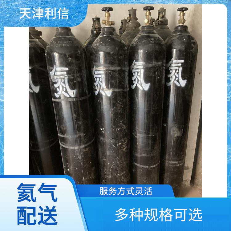 天津东丽区乙炔气配送站 利信 满足多种需求 纯度高 品质好