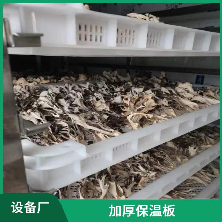 蓬安凍庫設(shè)備 萬源小型凍庫設(shè)計 采摘園