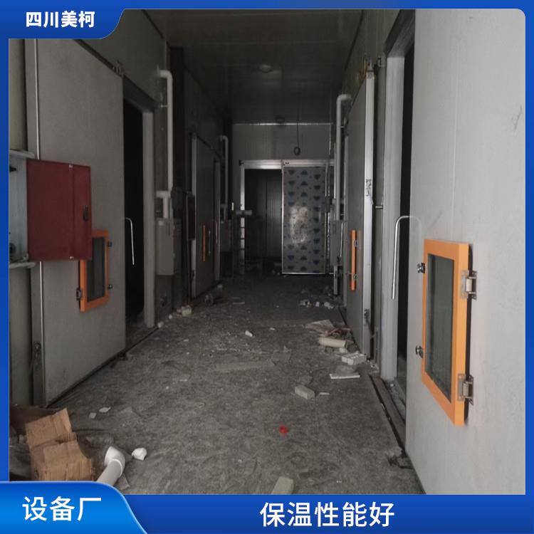 開江冷凍庫設(shè)計(jì) 蘆山小型冷庫設(shè)備 采摘園