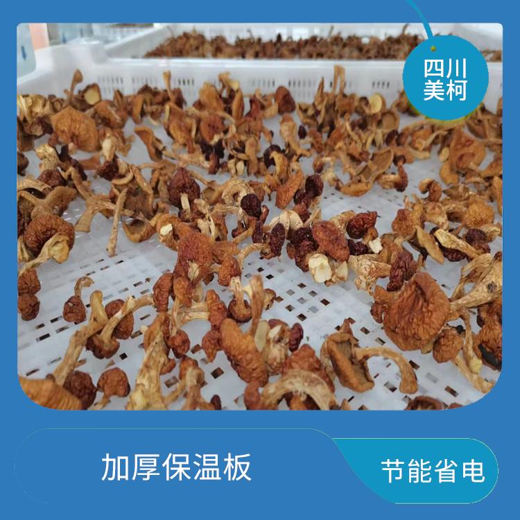 蓬安冷凍庫 通川凍肉冷庫設(shè)備 報(bào)價(jià)表