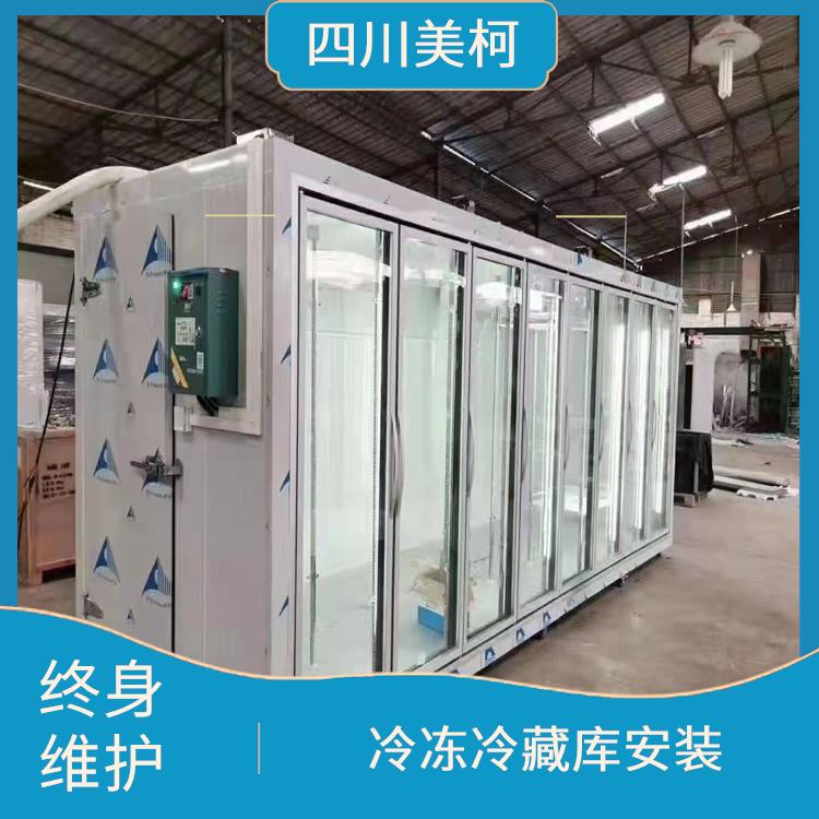 長寧冷藏庫價(jià)格 江安凍庫保溫板安裝 冷庫設(shè)備批發(fā)