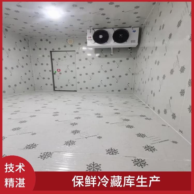 儀隴冷藏冷凍庫 嘉陵凍肉冷庫設(shè)備 報(bào)價(jià)單