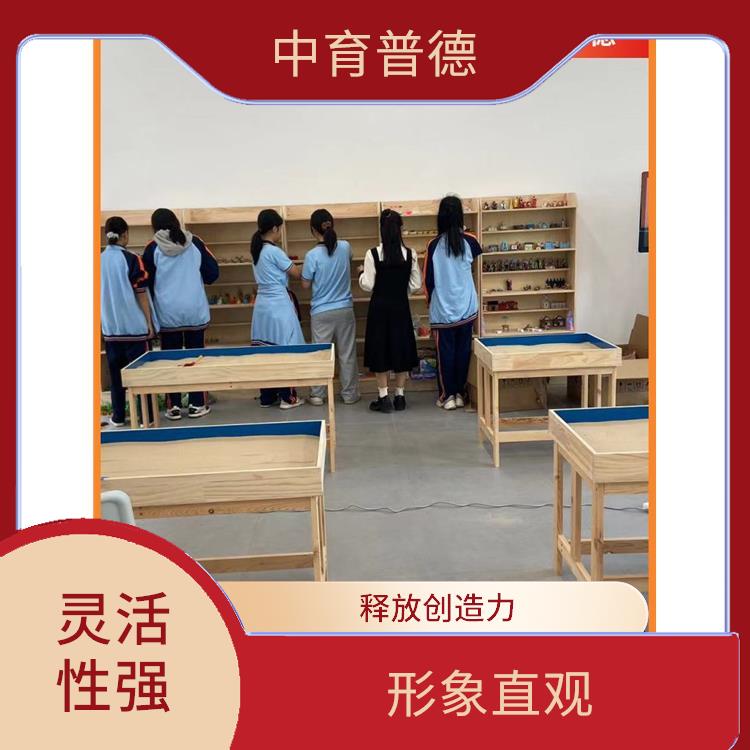 心理沙盘设备 提升了沟通的渠道 趣味性十足