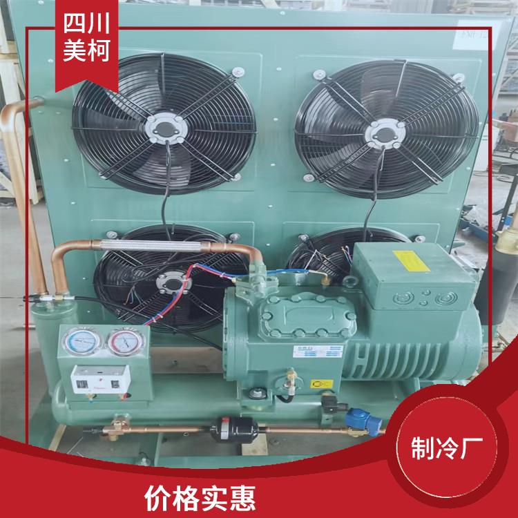 廣元凍庫(kù)冷風(fēng)機(jī)價(jià)格 中江烘干冷鏈價(jià)格 農(nóng)業(yè)基地