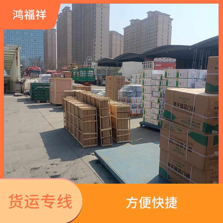 西安到吴忠物流货运 覆盖面广 一站式运输