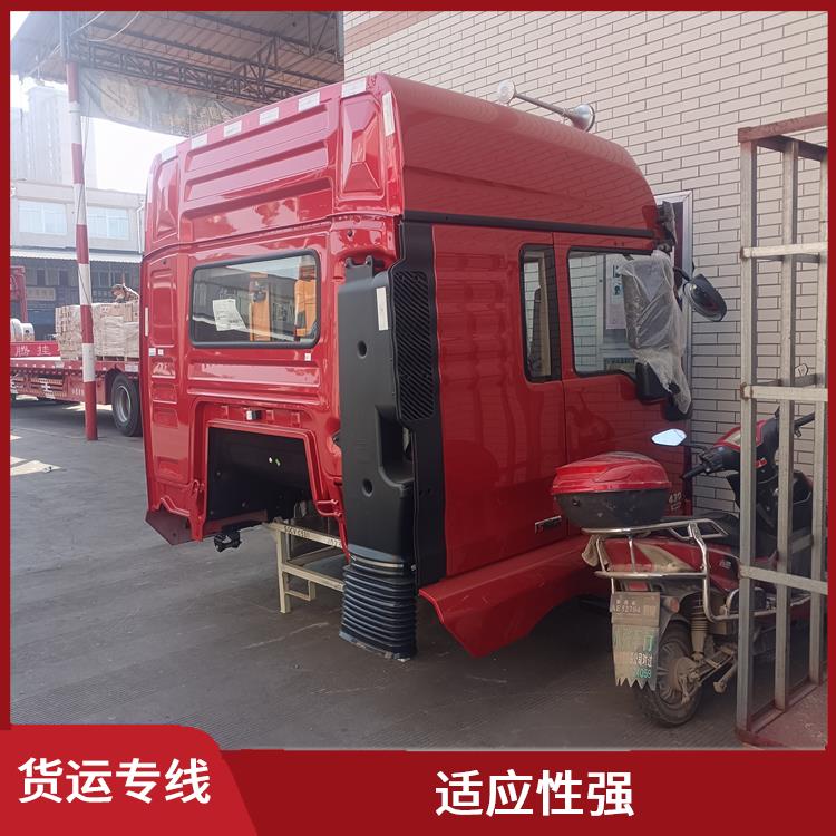 西安到吴忠物流货运 覆盖面广 一站式运输