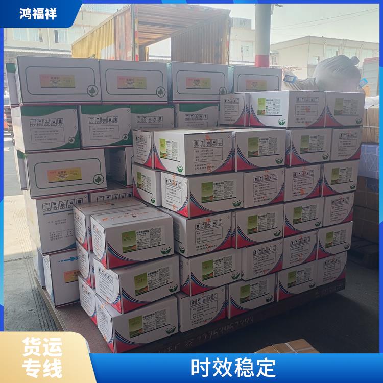 西安到吴忠物流货运 覆盖面广 一站式运输