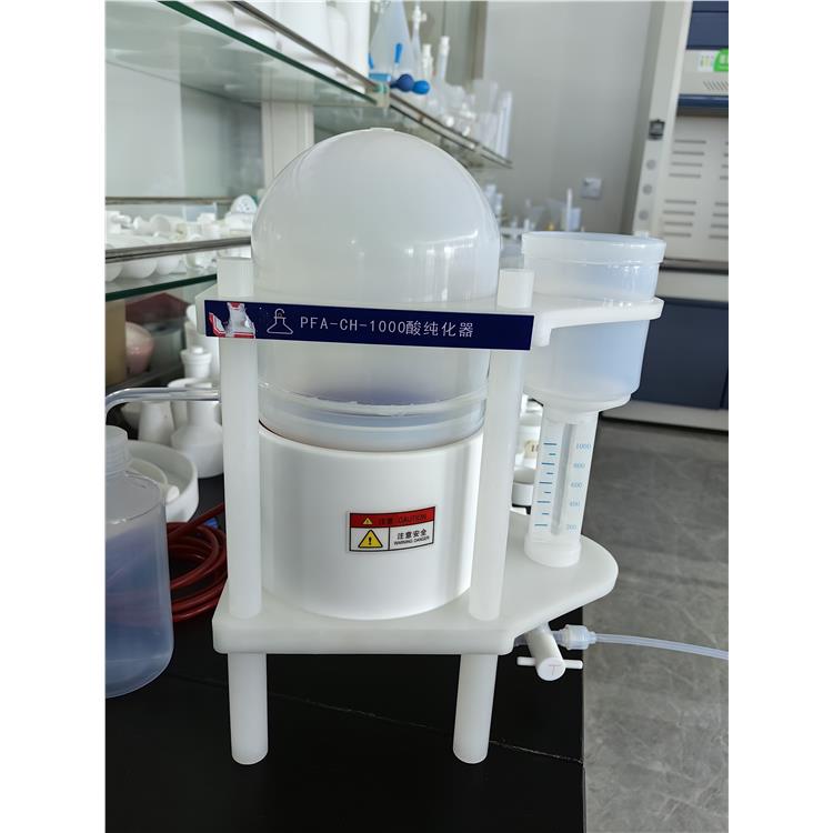 亚沸腾蒸馏器4000ml 高纯酸提取系统 PFA超纯酸提取系统1L
