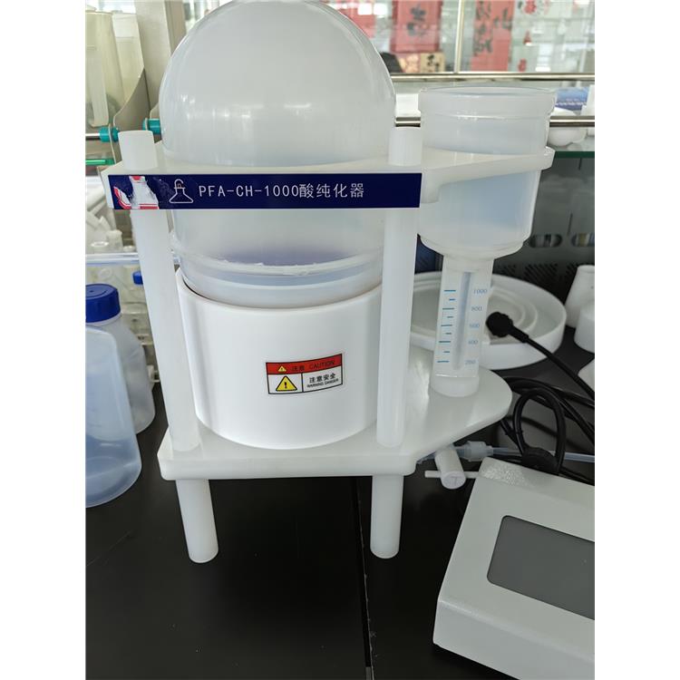 PFA酸纯化系统货期短 进口PFA原料本底低 南京同位素分析酸纯化器4000ml