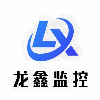 深圳市亞洲龍鑫視訊科技有限公司