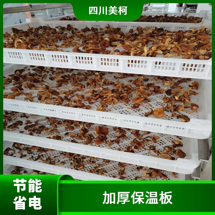营山冻库压缩机 渠县冻库冷风机安装 农产品基地