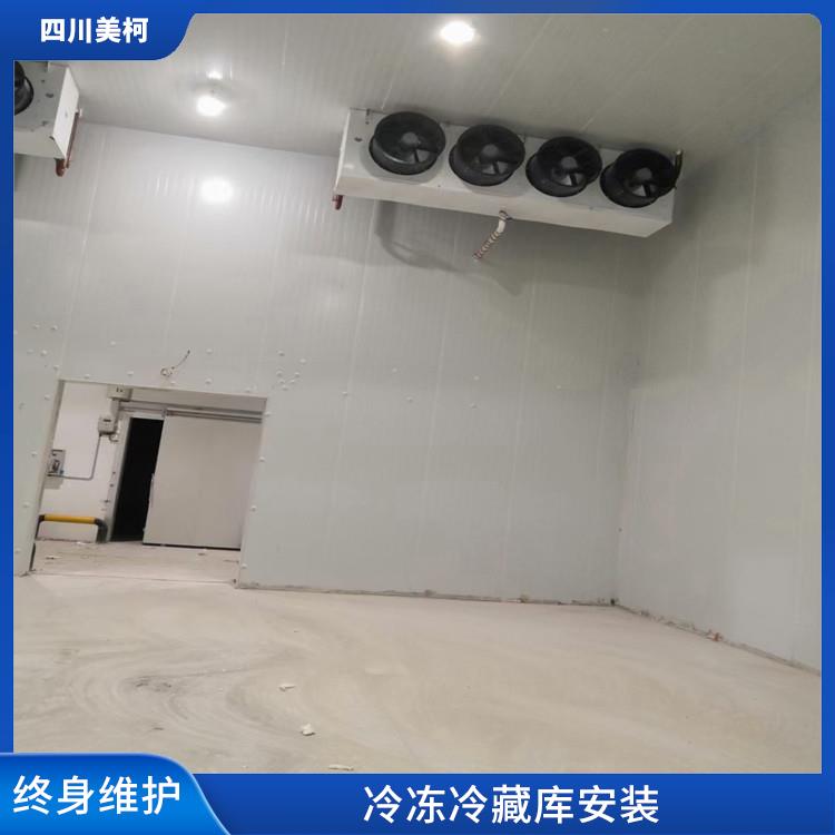 長寧果蔬冷庫價格 江安農(nóng)產(chǎn)品凍庫建造 冷庫設(shè)備批發(fā)