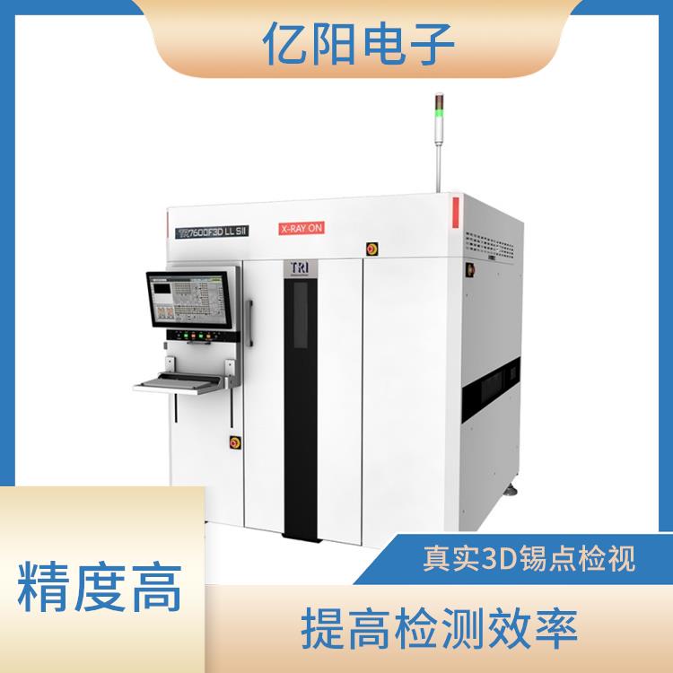 广州德律 AXI 自动X射线检测机 3D高度检测范围可高达40 mm