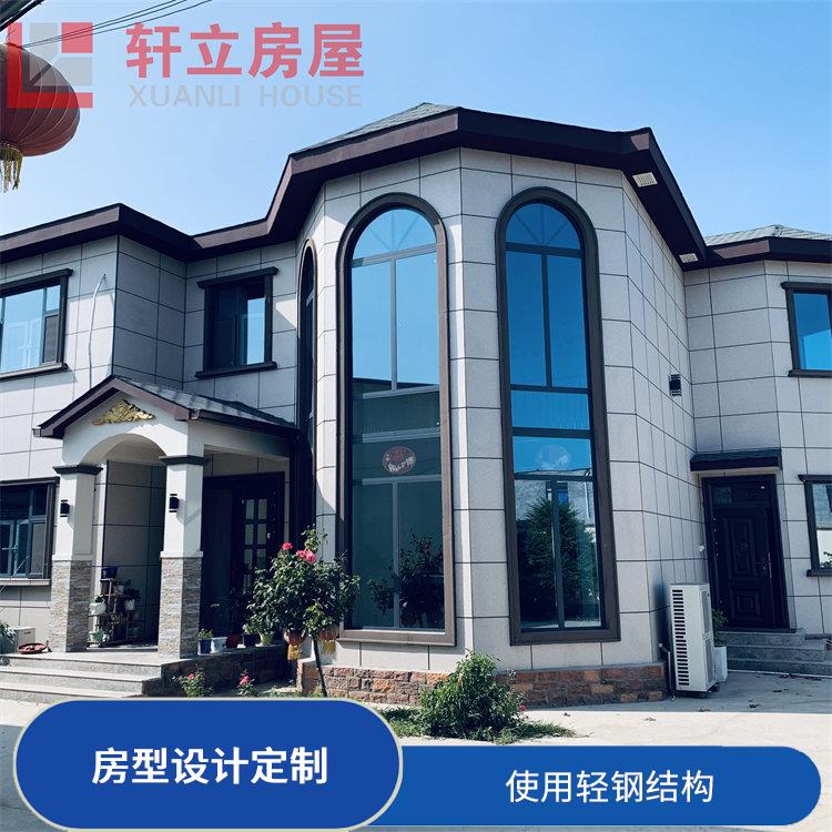 潍坊轻钢别墅 河北轩立房屋建设
