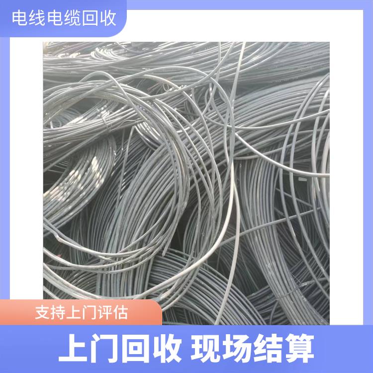 拱墅区电缆废铜回收 二手电线电缆回收 上门回收