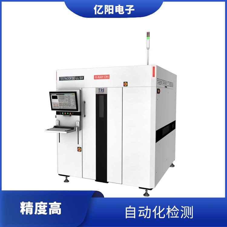 东莞在线X-RAY检测 高速CoaXPress取像 自动化检测