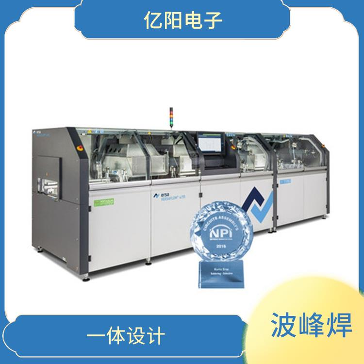 河源波峰焊 全功能性离线机型