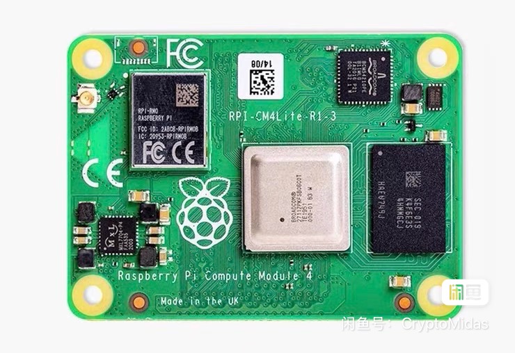 树莓派CM4102032