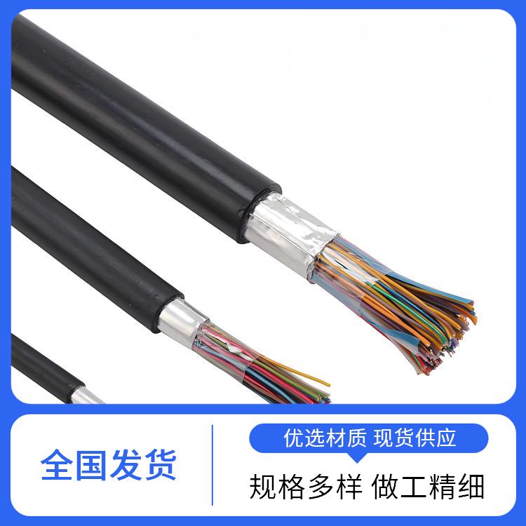 全塑铠装通信电缆 山西通信电缆厂家 量大优惠